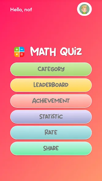 Math Quiz — скриншот 1