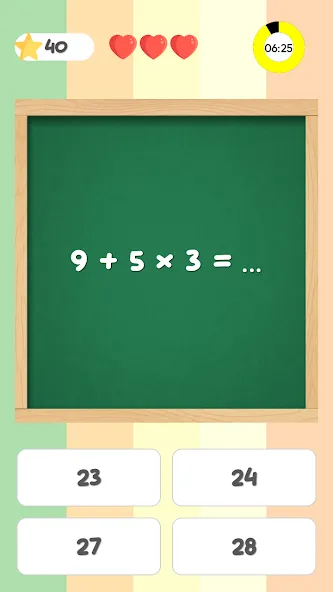 Math Quiz — скриншот 5