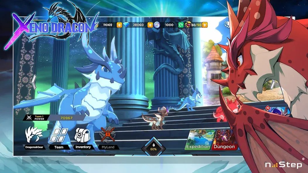 Xeno Dragon — скриншот 3