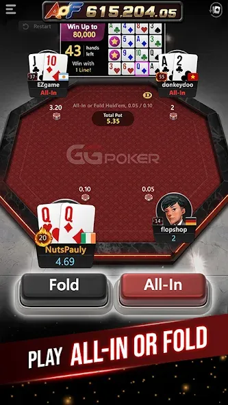 GGPoker UK - Real Online Poker — скриншот 5