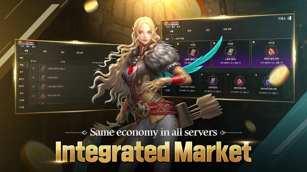 DK Mobile : Genesis — скриншот 4