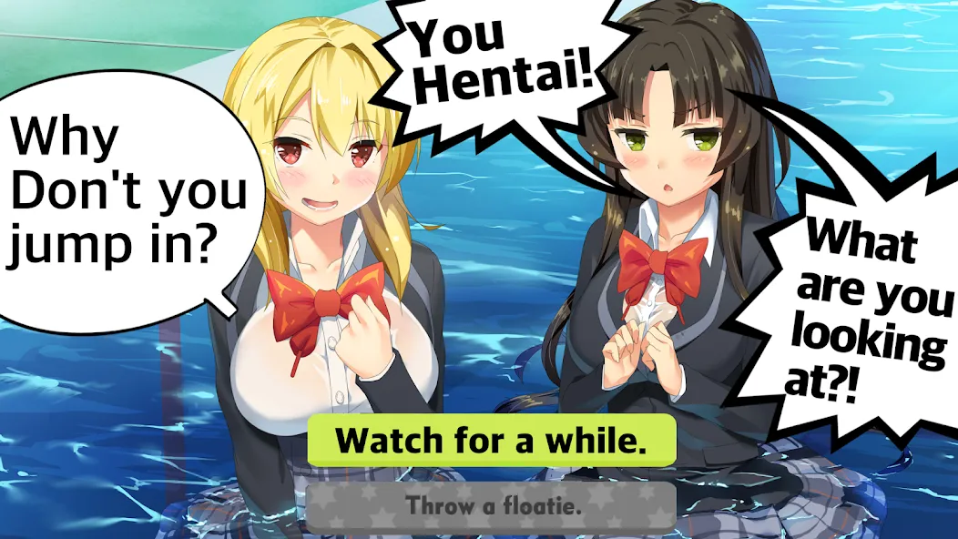 Moe! Ninja Girls/Sexy School — скриншот 1