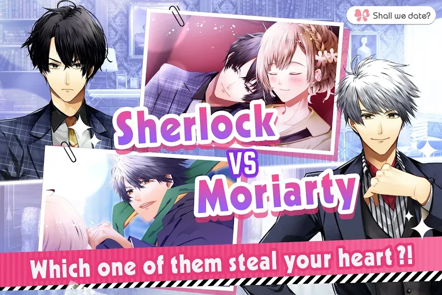 Guard me, Sherlock! - otome — скриншот 3 Guard me, Sherlock! - otome — скриншот 3