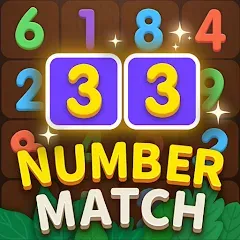 Number Match - Ten Pair Puzzle MOD APK на Android — Без рекламы