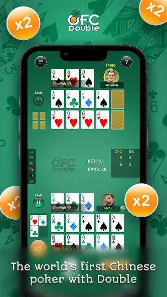 OFC Double — скриншот 1