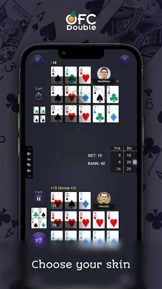 OFC Double — скриншот 2