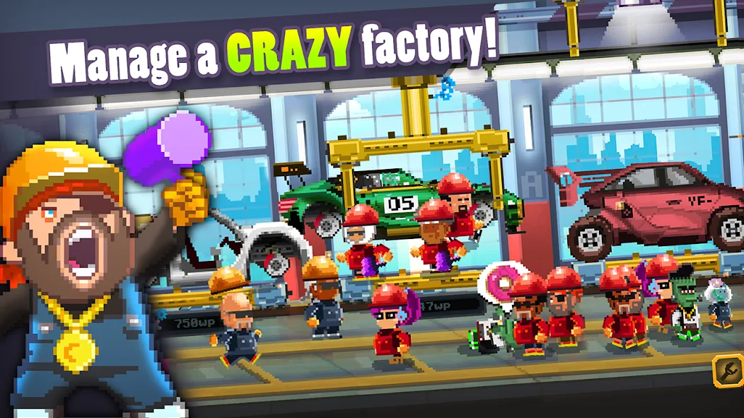 Motor World Car Factory — скриншот 1