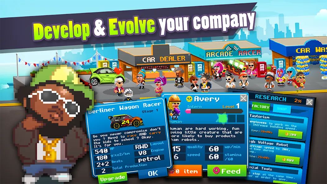 Motor World Car Factory — скриншот 4