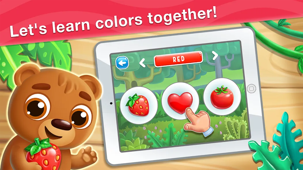 Colors learning games for kids — скриншот 1