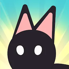 Cringe the Cat - Music Game — взломанная версия — Много денег