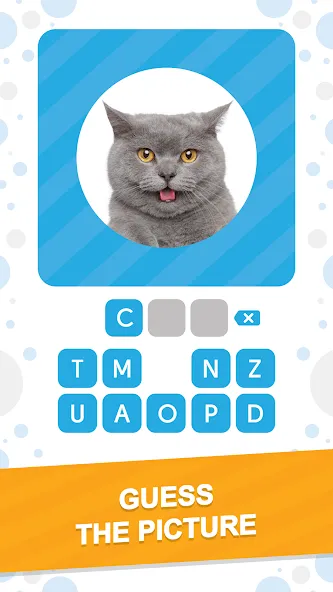 101 Pics: Photo Quiz — скриншот 1 101 Pics: Photo Quiz — скриншот 1