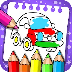Скачать взлом Coloring & Learn — Все открыто