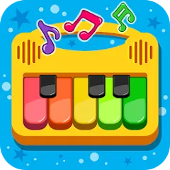 Piano Kids - Music & Songs — взломанная версия — Все песни разблокированы