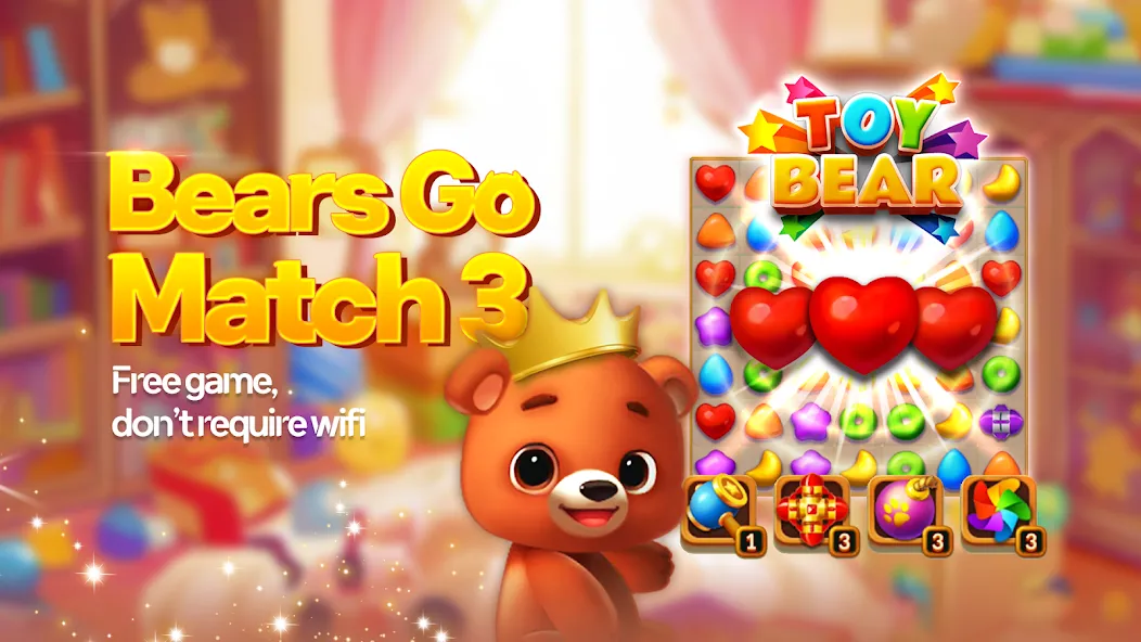 Toy Bear Sweet POP: Match 3 — скриншот 1