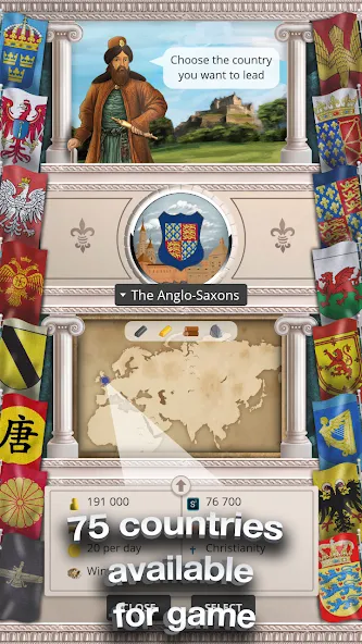 Kievan Rus’ — скриншот 5