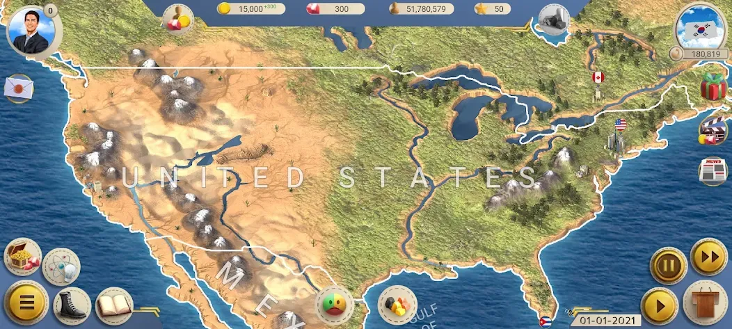 MA 2 – President Simulator — скриншот 1 MA 2 – President Simulator — скриншот 1