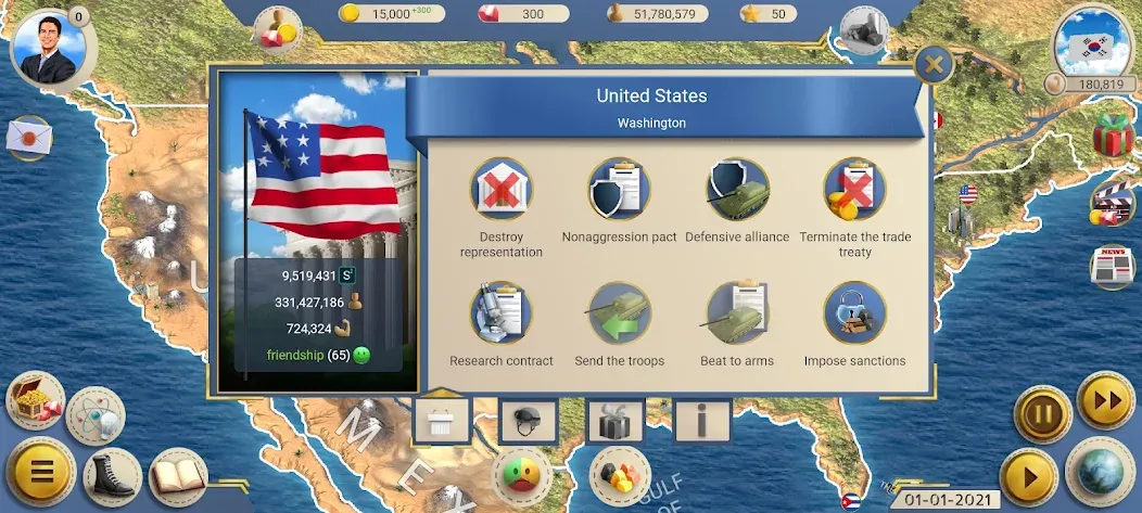MA 2 – President Simulator — скриншот 3 MA 2 – President Simulator — скриншот 3