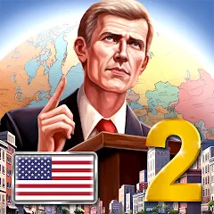 Взломанная MA 2 – President Simulator — Много денег