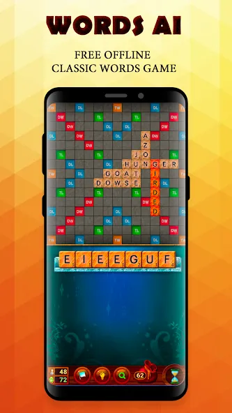 Words AI Friends Classic — скриншот 1