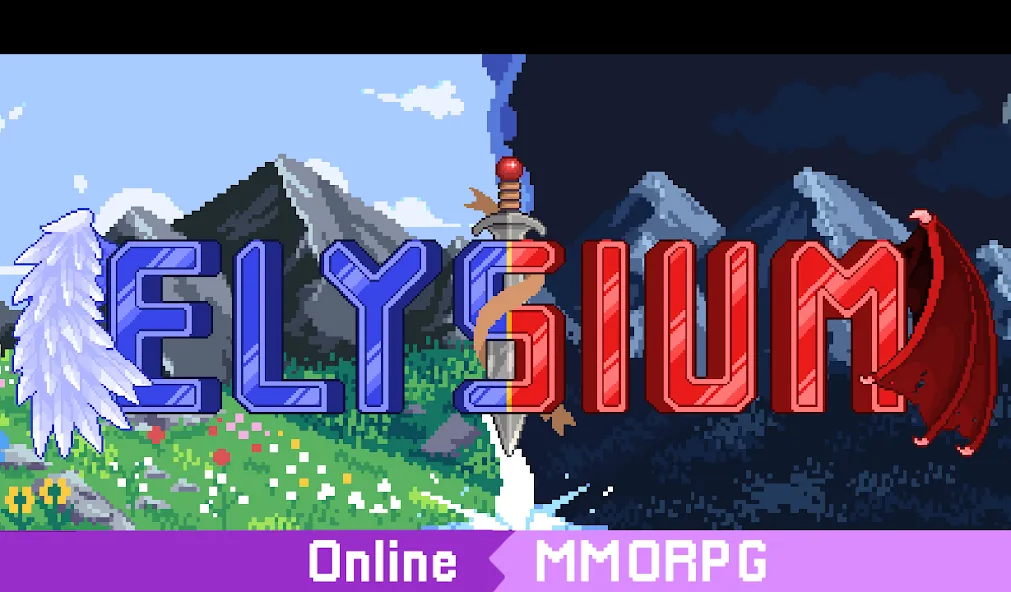 Elysium Online - MMORPG — скриншот 1