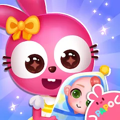 Скачать Papo Town Preschool — MOD Все открыто