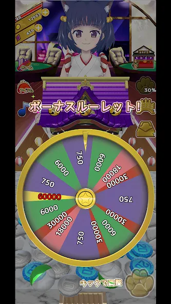 Coco's Coin Dozer — скриншот 2