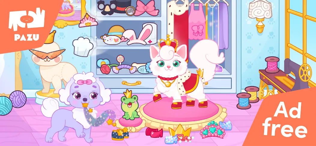 Princess Palace Pets World — скриншот 1