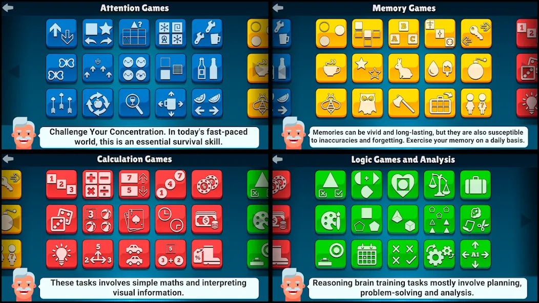 Neurobics: 60 Brain Games — скриншот 2
