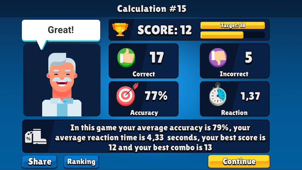 Neurobics: 60 Brain Games — скриншот 4