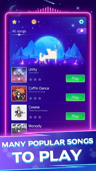 Piano Star — скриншот 1 Piano Star — скриншот 1