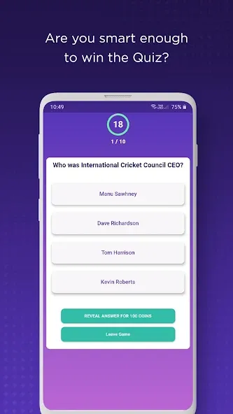 QuizPot: Group GK Quiz Trivia — скриншот 1
