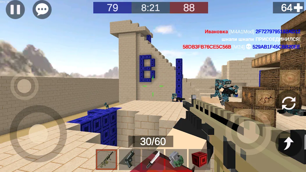 Pixel Combats 2: Gun games PvP — скриншот 5