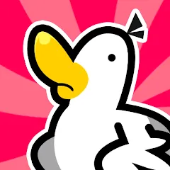 Взлом Duck vs Chicken : Idle Defense на Андроид — Много денег и кристаллов