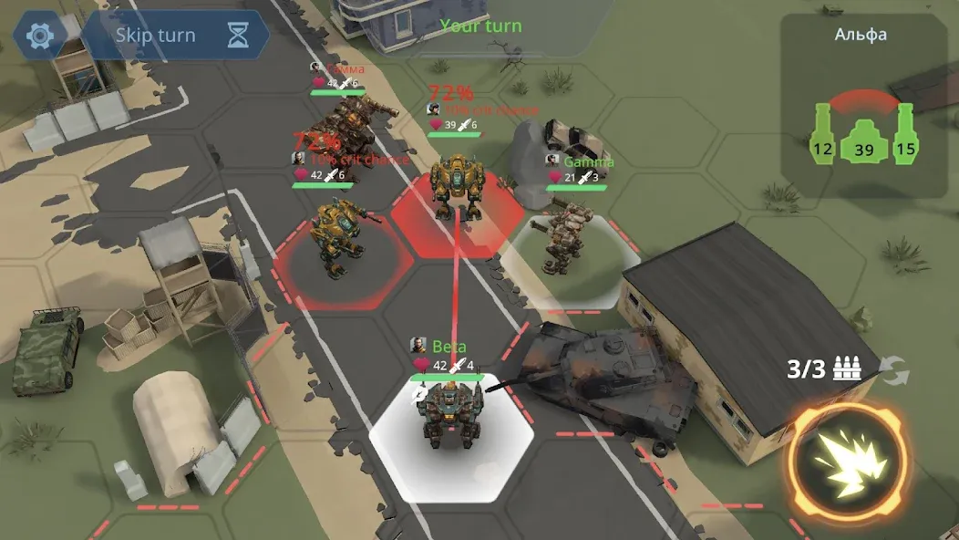 Concern: Mech Armored Front — скриншот 2