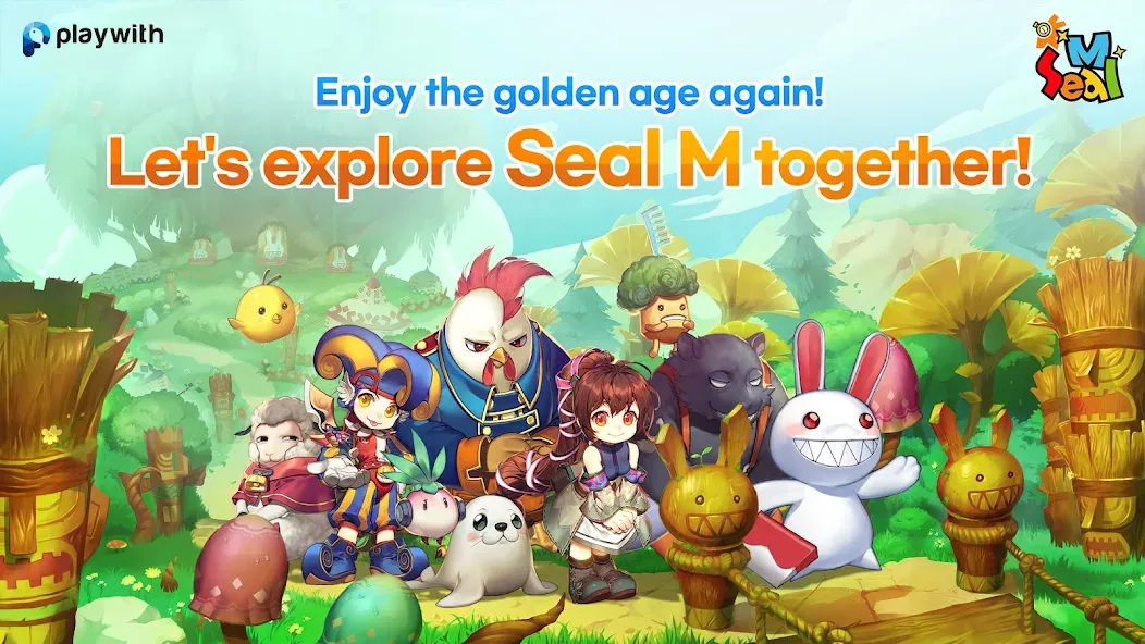 Seal M — скриншот 1