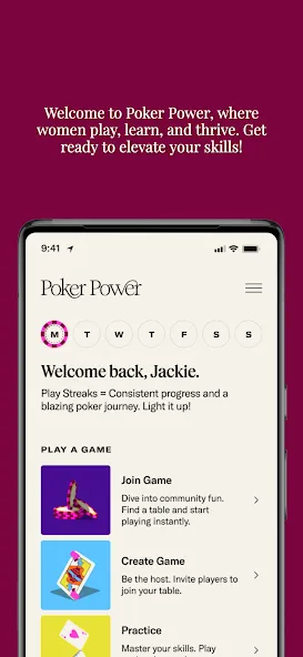 Poker Power — скриншот 1