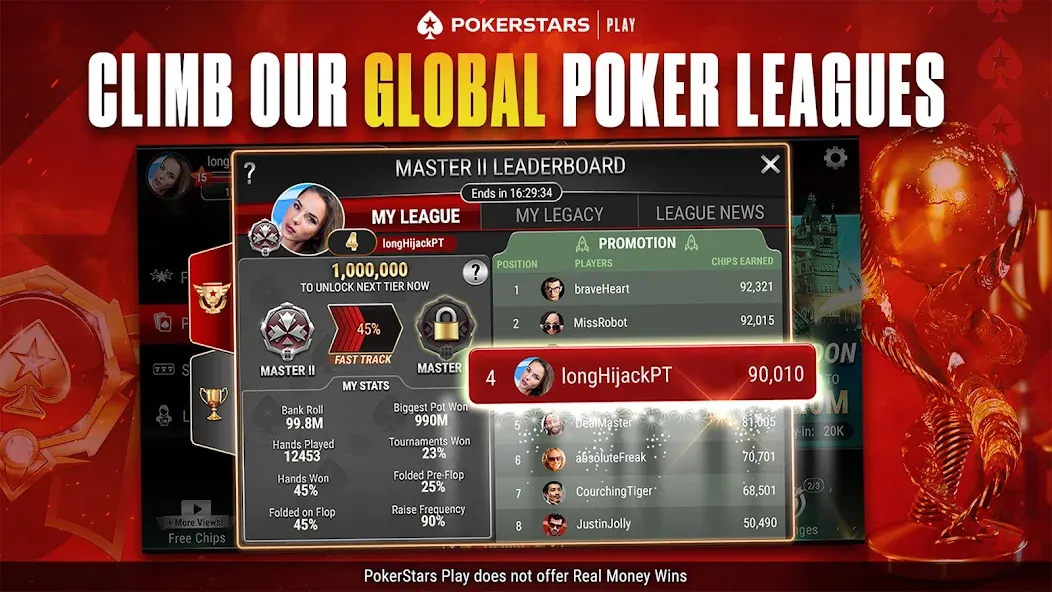 PokerStars Play: Texas Hold'em — скриншот 2 PokerStars Play: Texas Hold'em — скриншот 2