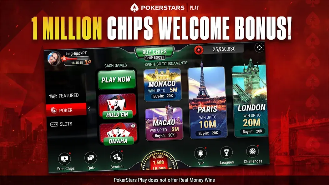 PokerStars Play: Texas Hold'em — скриншот 4 PokerStars Play: Texas Hold'em — скриншот 4