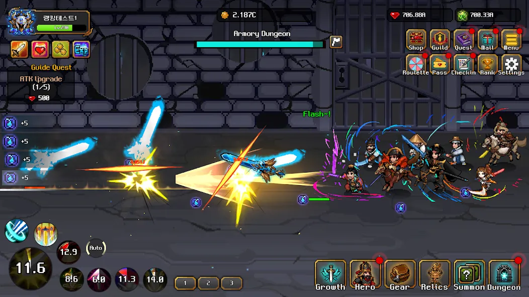 Hero Sword - Idle RPG — скриншот 4