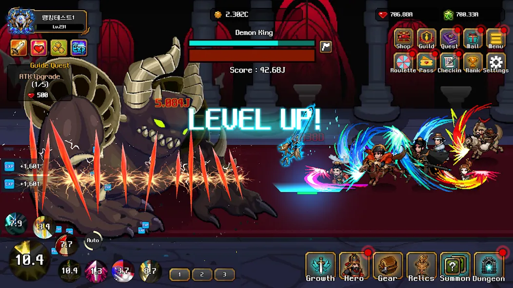Hero Sword - Idle RPG — скриншот 5