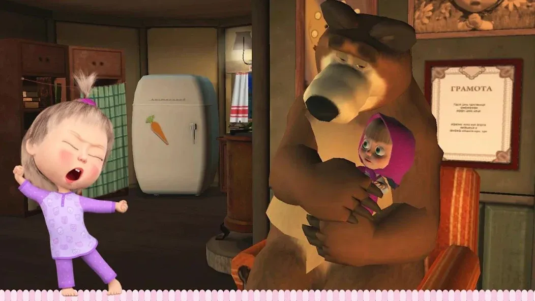 Masha and the Bear: Good Night — скриншот 1