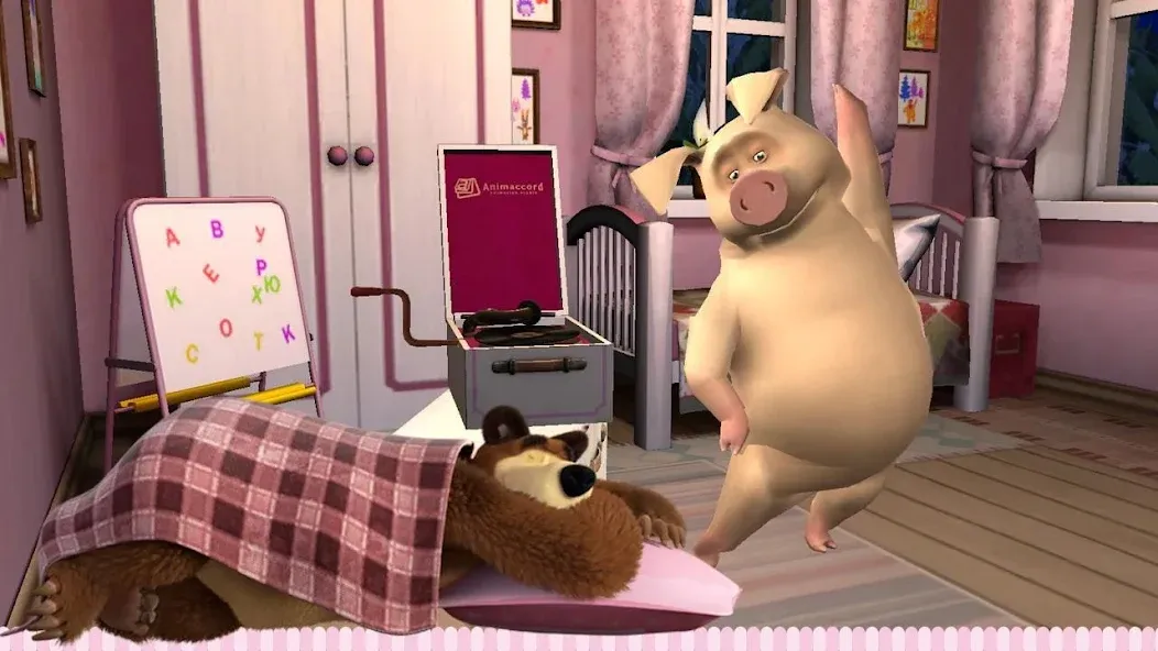 Masha and the Bear: Good Night — скриншот 4