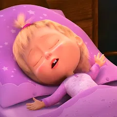 Взломанная Masha and the Bear: Good Night на Андроид — Все открыто