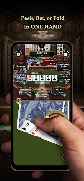 Pokerrrr 2: Texas Holdem Poker — скриншот 1