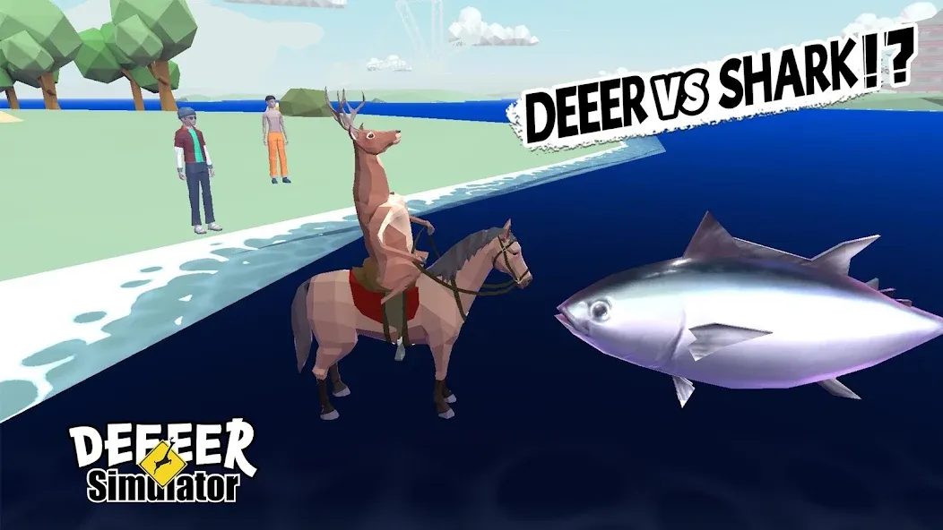 DEEEER Simulator: Modern World — скриншот 3