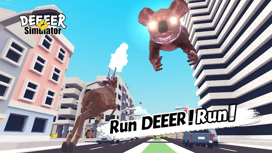 DEEEER Simulator: Modern World — скриншот 4