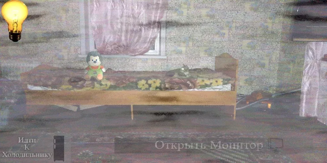Пять Ночей С Ёжиком — скриншот 3