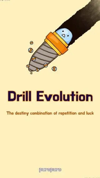 Drill Evolution — скриншот 1 Drill Evolution — скриншот 1