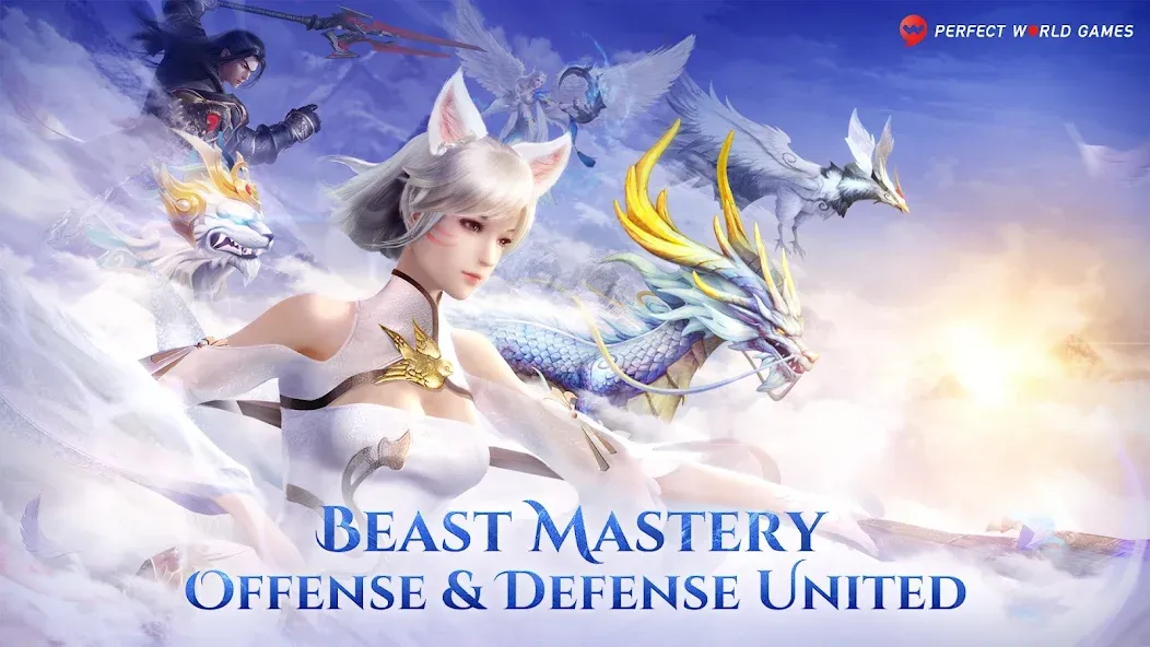 Perfect World Mobile — скриншот 1