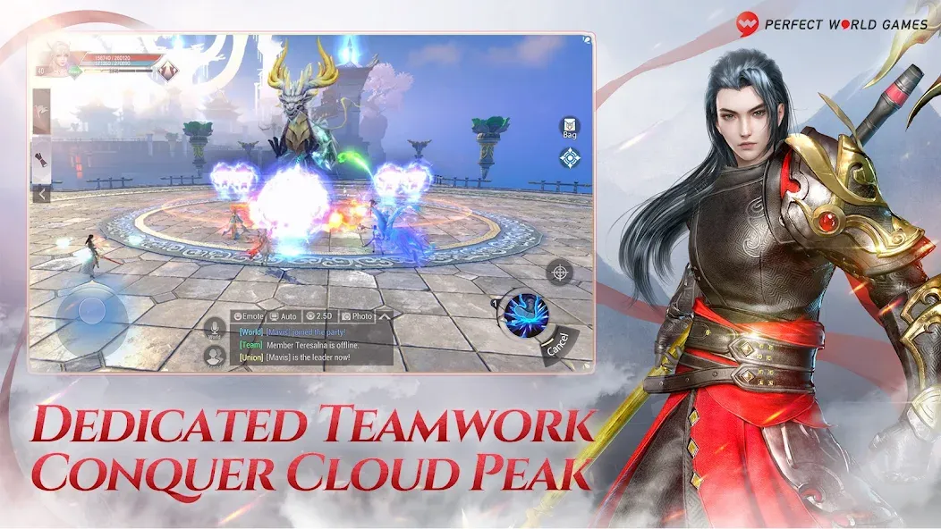 Perfect World Mobile — скриншот 3